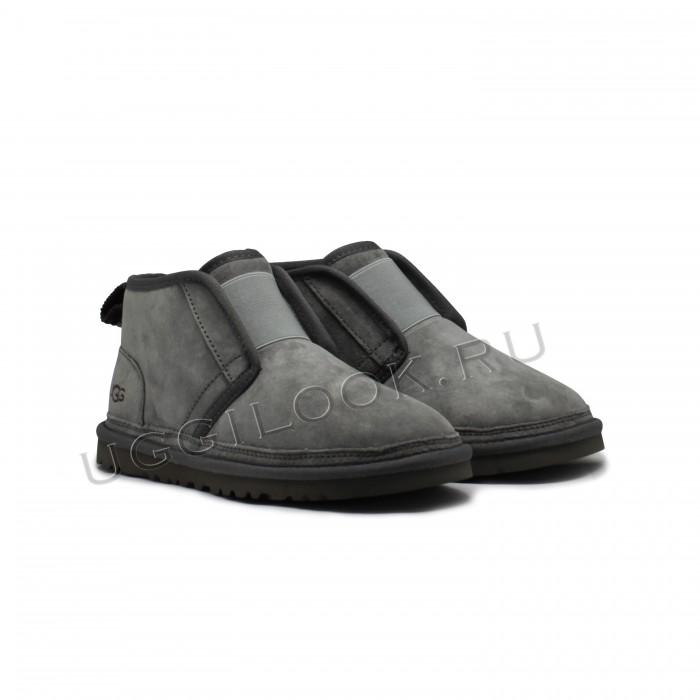 Women's Neumel Flex Grey